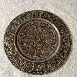Vintage Metal Wall Plate 32 Inch Middle Eastern Decor